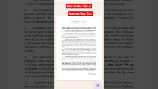 🔥 SSC CHSL Tier-2 Answer Key Out #shortvideo #shortsfeed #shorts #viral #trending #ytshorts #short
