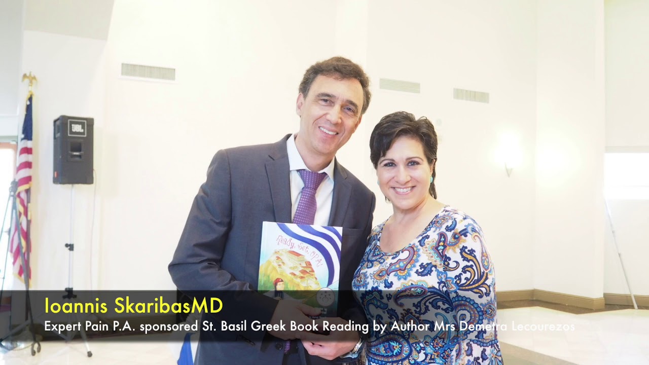 Dr Skaribas Expert Pain sponcored St Basil Greek Book Reading with Demetra Lecourezos