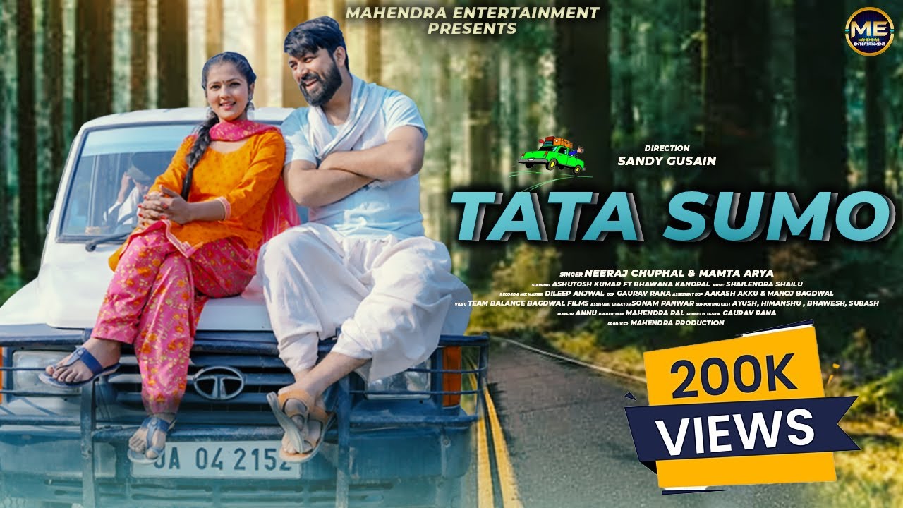 TATA SUMO || NEERAJ CHUPHAL || MAMTA ARYA || NEW KUMAONI SONG, 2024