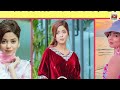 ২০২৬ সালে আরোহি মিমের লিং ভাইরাল। #arohimim #schoolgangseason3 #arohimimnewnatok #explainervideo