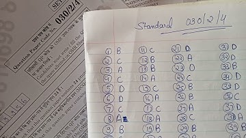 Class 10 Maths Standard Answer key || question paper code 030/2/4