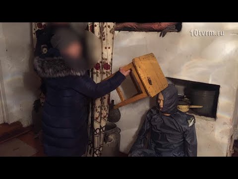 Женская месть | Female Revenge