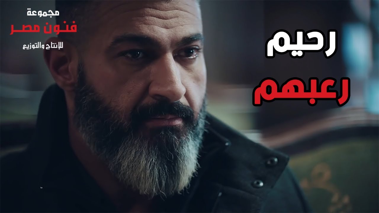 رحيم دخل عليهم العزا رعبهم 👻💀 اقفل الموبايل اللي بتسجلي بيه ده عشان عيب