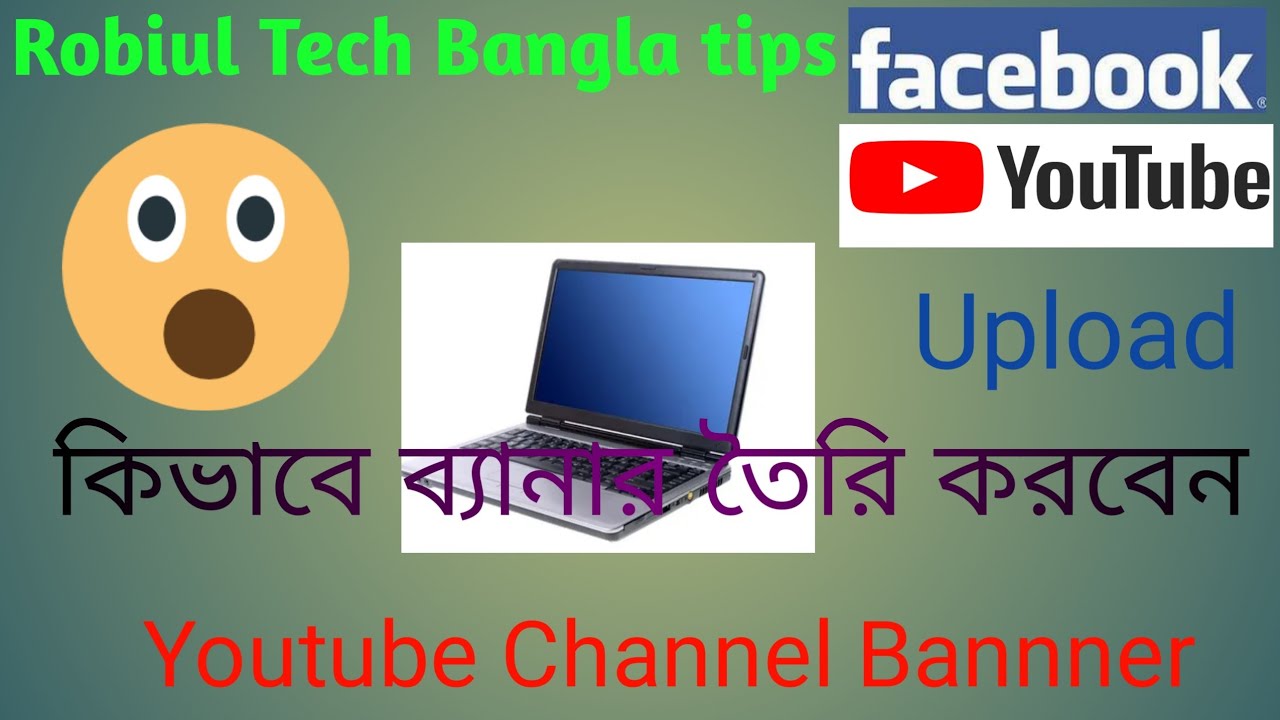 How to Make Youtube Banner on Android Pixellab - YouTube