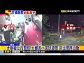 獨家》為討千萬潑漆「雙北」按摩店 主嫌逃小琉球又被逮@newsebc