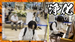 皆知ってる「童謡」と「ちょい工夫」で超癒し空間な秋ピアノ【秋メドレー】 screenshot 2