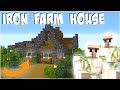 Minecraft Easy Iron Farm Tutorial | This Minecraft Iron Farm is a House | 400+ Iron per Hour
