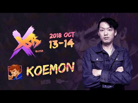 ST - Koemon "X Street Battle 2018"