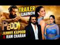 Peddi Movie : Trailer Launch | Ram Charan | Janhvi Kapoor | AR Rahman | Jio World Drive