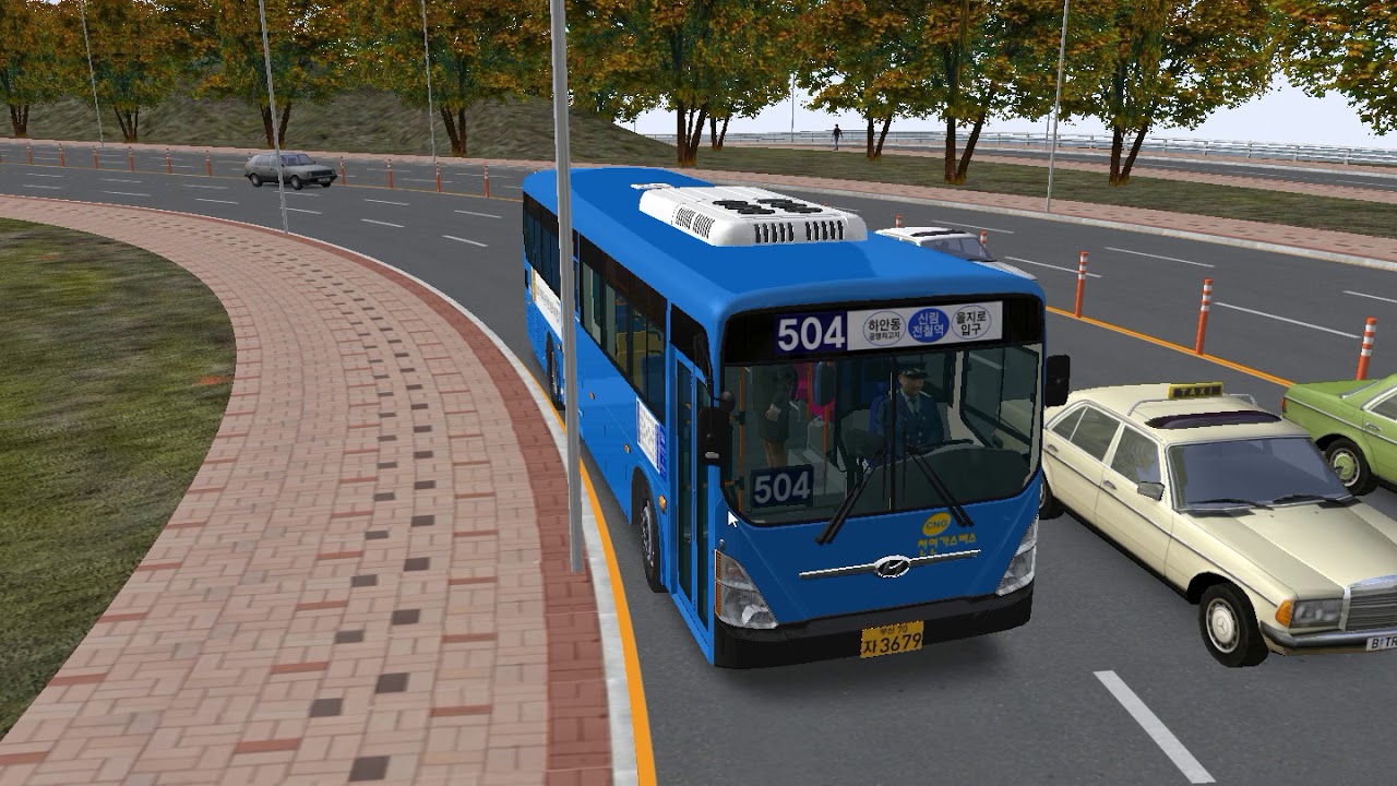 Hyundai super aero city