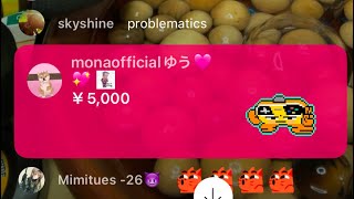 NOBURIN  CHANNEL🥱 がライブ配信中！