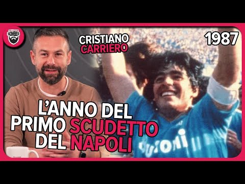 L'anno del PRIMO SCUDETTO del NAPOLI | CRISTIANO CARRIERO | CHE ANNO È?