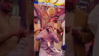 Urs pak Bava g Anwar Ul Mustafa Astana Alia Chak Bhatti Shareef #ahlulbayt #newnaat #hearttouching