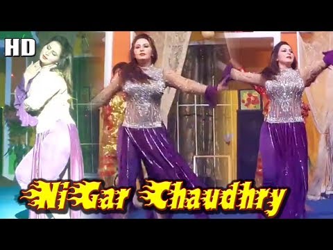 Nigar Ch Performance Aag Si Badan Mein | STage Dance - SMB