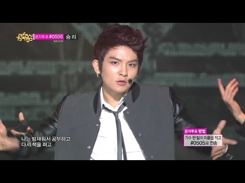 【TVPP】TEEN TOP -Don't I, 틴탑 - 돈트 아이 @ Comeback Stage, Music Core Live