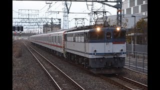 甲種輸送 EF65 2081号機+東武70000系(71709F) 桂川駅通過