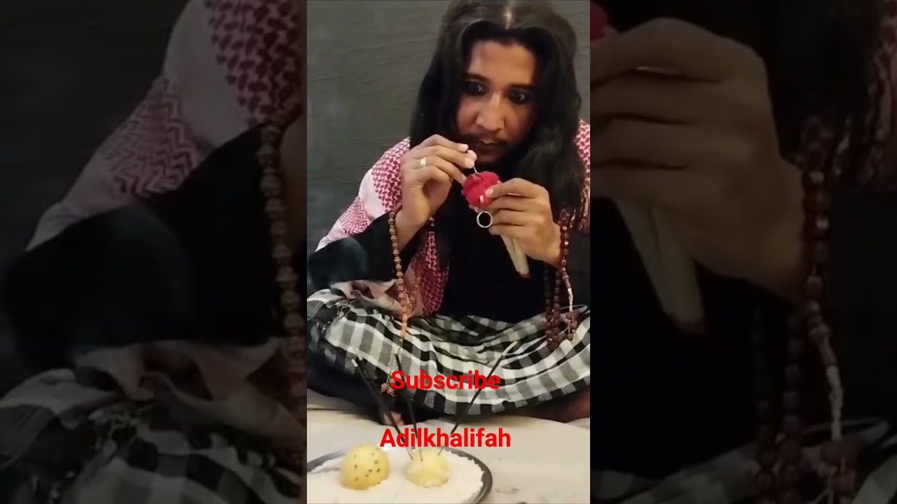 Amil baba | COMING SOON | 