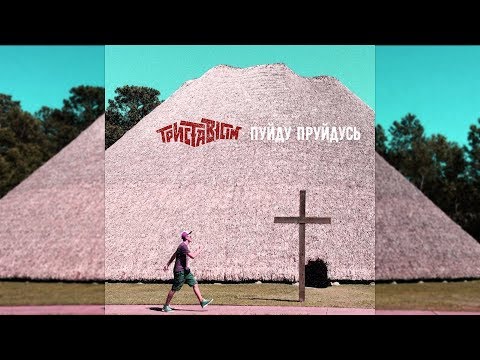 YouTube видео