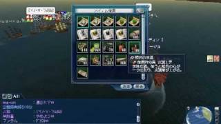 【Boreas】 第54回大海戦　2日目　【月に夜桜DOL　１９】