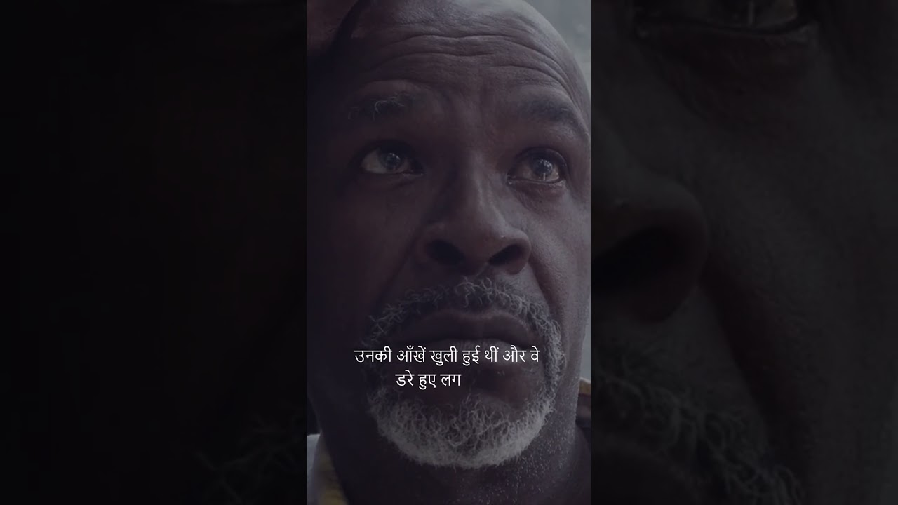 Clever Girl | DHHS #horrorstories #hindihorrorstories #horrorstoriesinhindi