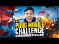 COME BACK 2 ամիս անց Pubg Mobile!!