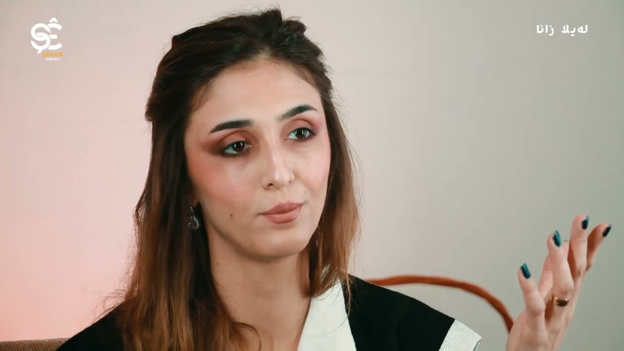 لەیلا زانا (ڕومەت و سومبولا نەتەوەیەکی).