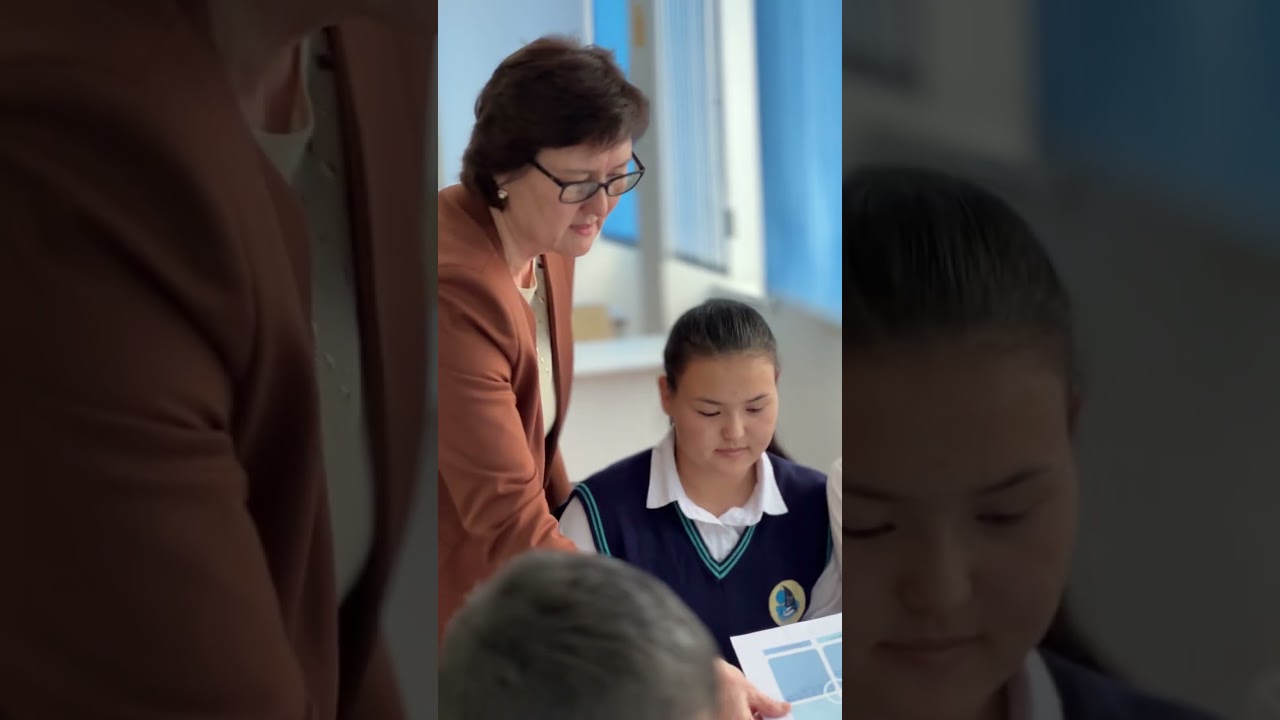 Педагогикалық шеберхана. “Дүниежүзі елдерін экономикалық деңгей бойынша жіктеу” ашық сабағы