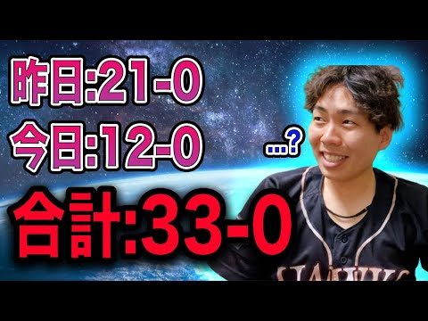 【新伝説】ホークスさんが2試合で33-0を成し遂げたようです。【6連勝】【貯金19】