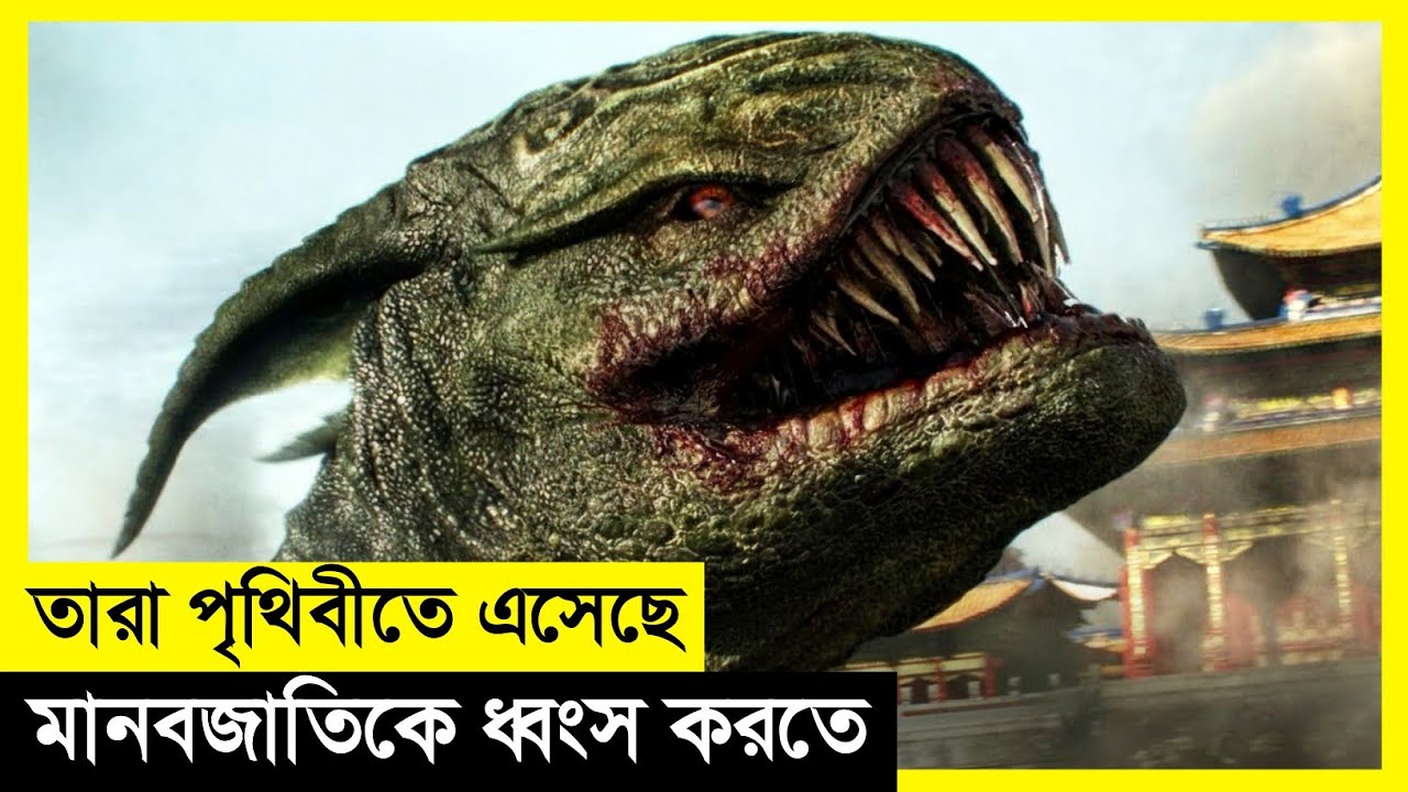 প্রাণীগুলো মানবজাতিকে ধ্বংস করতে এসেছে | Movie Explained in Bangla | Action Adventure Thriller