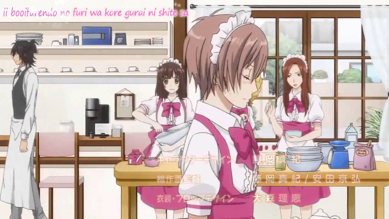 Ookami Shoujo To Kuro Ouji Op