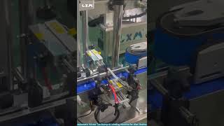 ⚡ 10ml Bottle Tax Stamp Labeling Machine