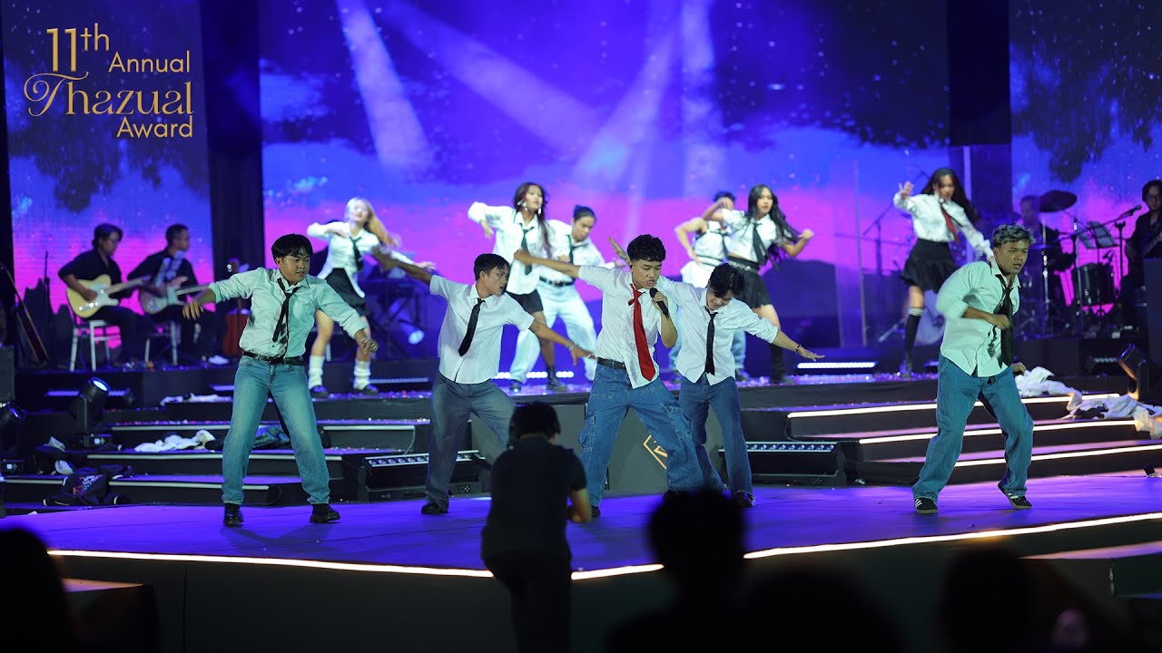 NANAUA HMAR - LASI TE LAL