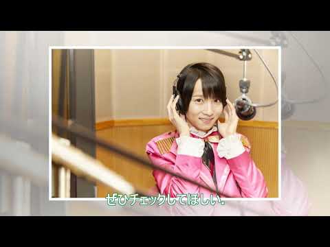 大原櫻子、富士通エフサスのTVCM「TIME CREATOR 時計うさぎ篇」出演＆最新アルバム収録曲“Joy & Joy”がCMソングに決定 - TOWER RECORDS ONLINE