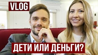 Влог - Уснул в Консерватории, Саратов Дыра? Ресторан Узбечка, Вкусно!