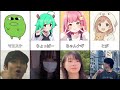 【顔バレ流出】フォトナ実況者の素顔が衝撃すぎる【フォートナイト / Fortnite】
