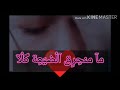 اجمل حالات واتساب فهمي ابوك قولي له حبيبي عائلات صغار