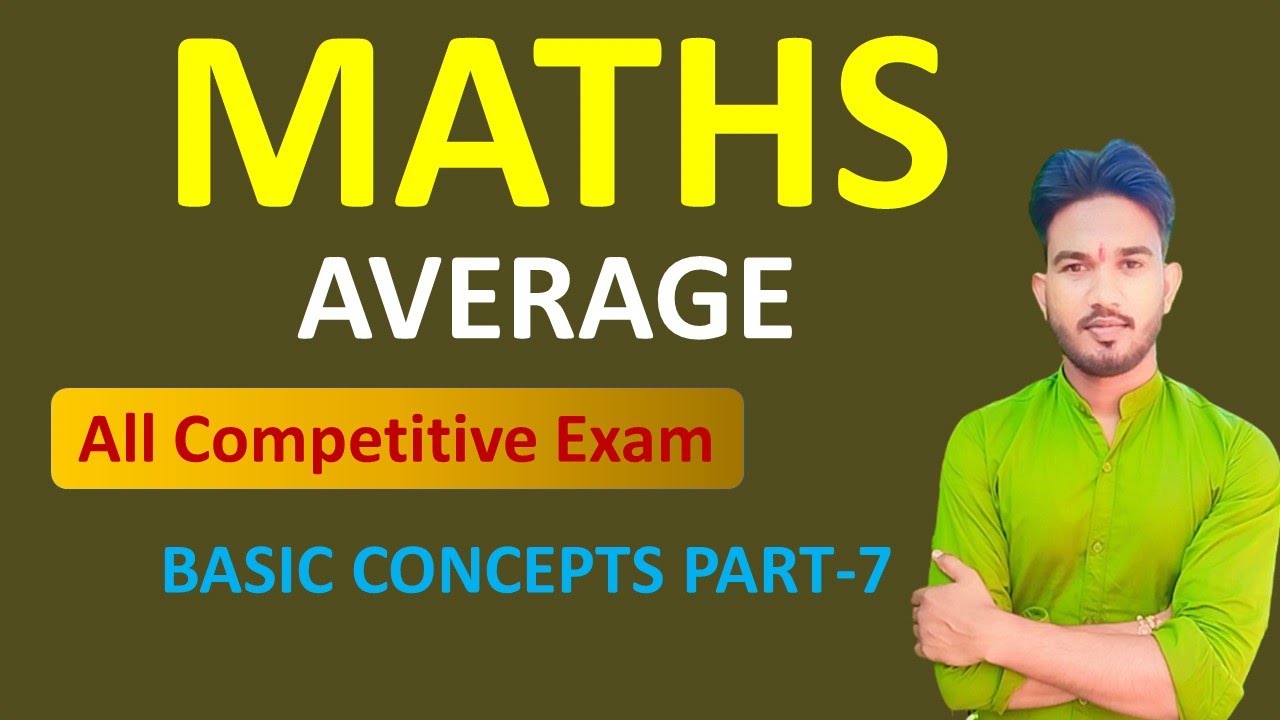AVERAGE | Basic Concept part-7 | SHORT TRICK / MPC EDUCATION IQ - YouTube