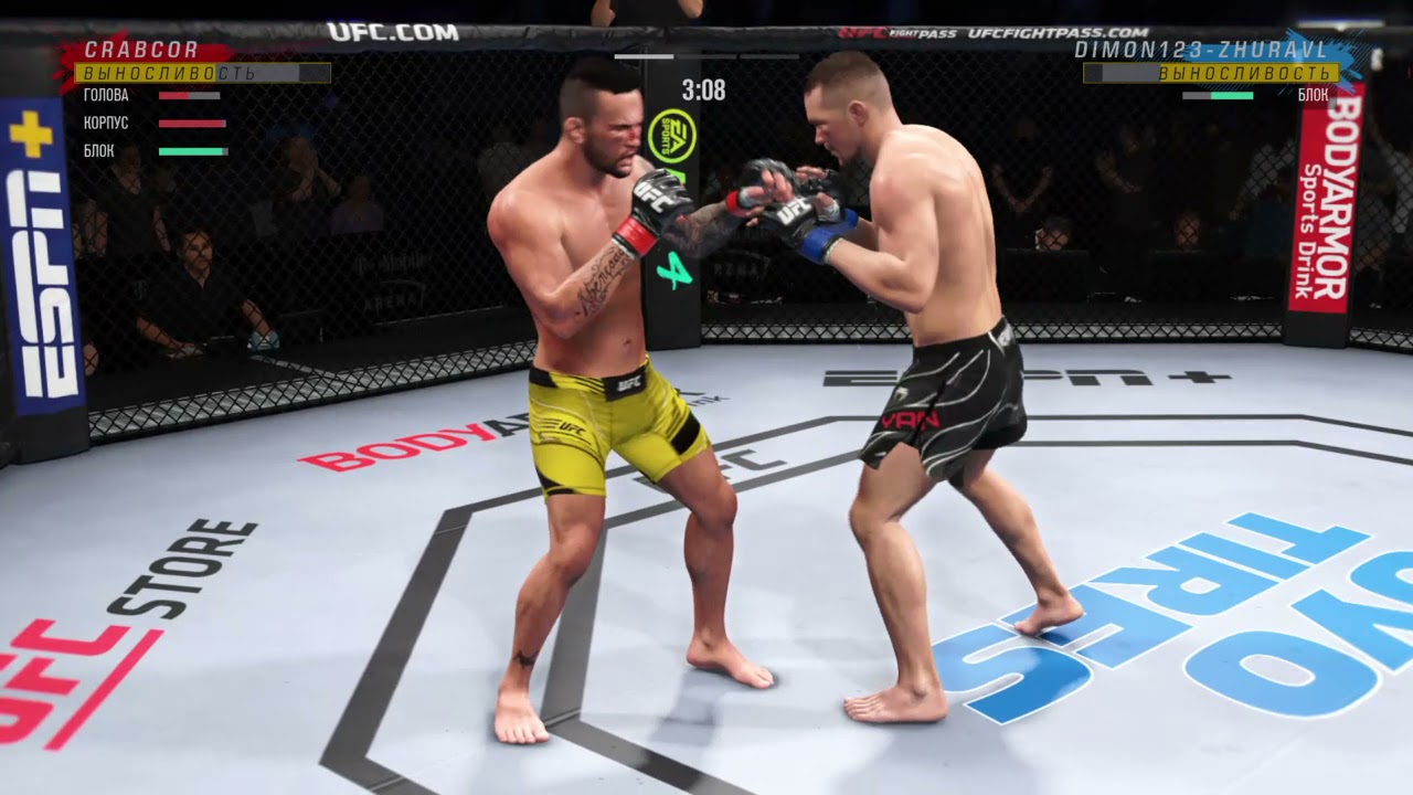 Лига ufc