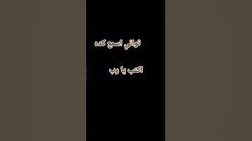 تلاوه خاشعه بصوت الشيخ عبد الباسط