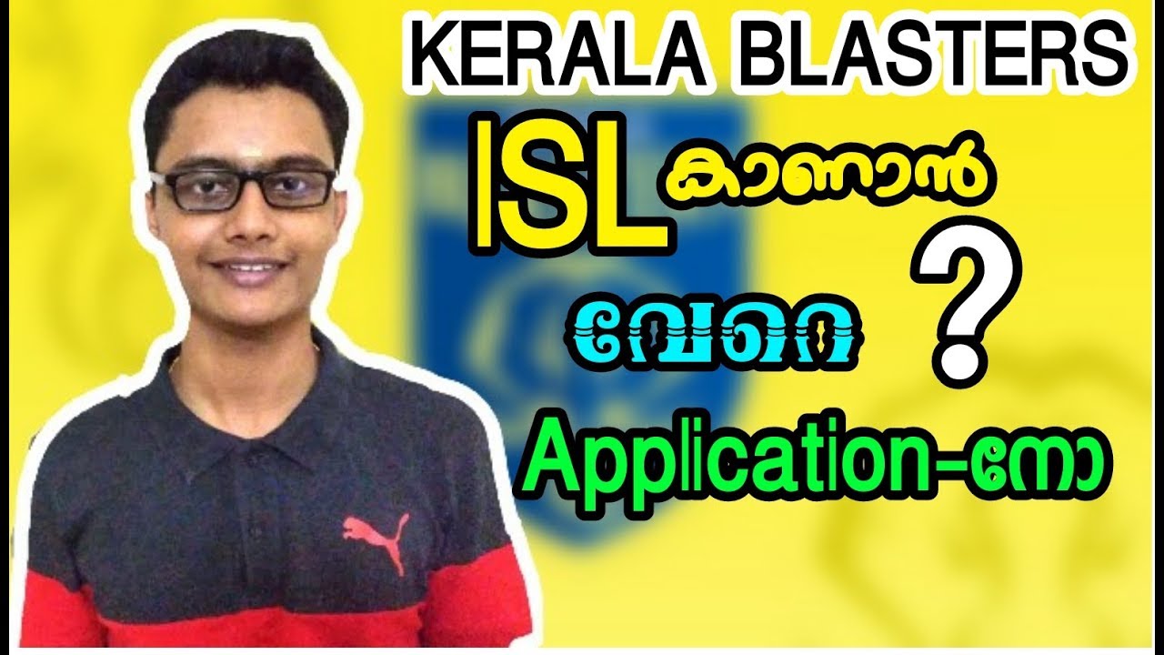 🔥 KERALA Blasters on board 🔥 Watch ISL live App