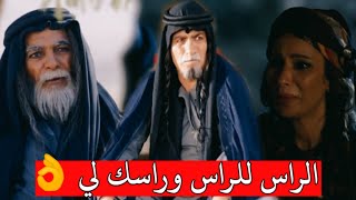 موت مناور وحسنا وزيد || ثار غليص