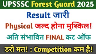 Upsssc Forest Guard Result 2025  Physical In Februarymarch
