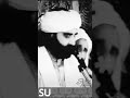 Poetry status of pir naseer ud din naseer gillani ra  zaye farma na sarfaroshi ko mri shorts