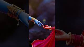 🌹♥️Radhe Krishna 🙏🤗🌹#shorts #video #song #bhajan #radha #radheradhe #krishna #urmilabhaktileela#
