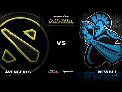 [RU] Avengerls vs Newbee, Game 1, StarLadder ImbaTV Dota 2 Minor China Qualifier