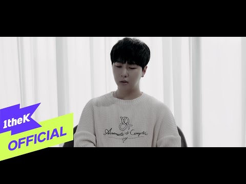 Son Hyo Kyou(손효규) _ Pretend you don't know(모른척 지내요) — Son Hyokyou