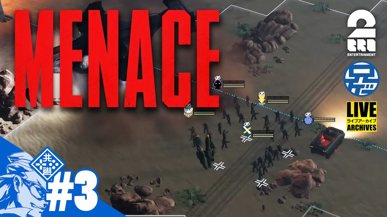 #3【兄者】バトルブラザーズのチームが送る硬派SRGメナス「MENACE」【2BRO.】