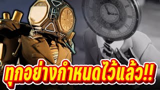 คนจะสวบ..ยืนเฉยๆเขาก็สวบ!! - Skibidi Toilet Multiverse Special Episode