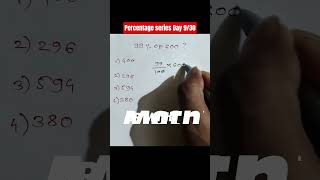Percentage Series 9/30 #percentage #maths #aptitude #engineering