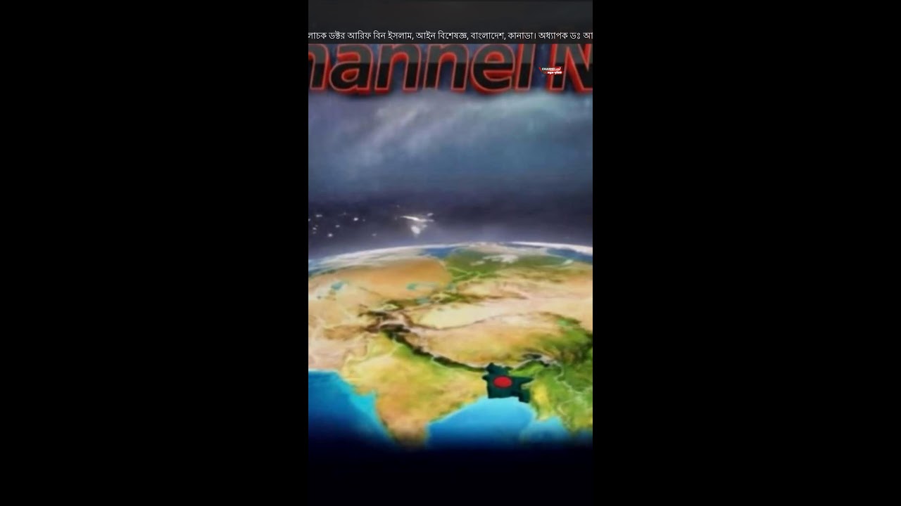 বর্তমান প্রেক্ষাপটে ঐতিহাসিক ৭ই মার্চ। 📱